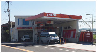 大目商店赤坂サービスステーション