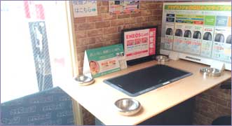 曙東の喫煙ブース内も快適