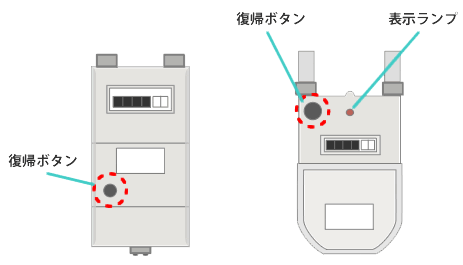 復帰画像５