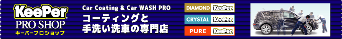 ごあいさつ