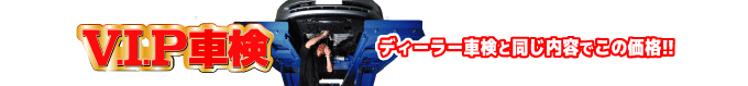 ごあいさつ