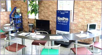 山手の店内